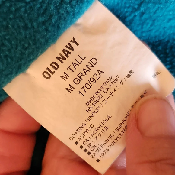 Old Navy puffer vest, size Medium Tall - Picture 8 of 9